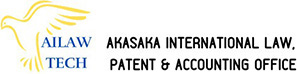 Akasaka International Law, Patent & Accounting Office.